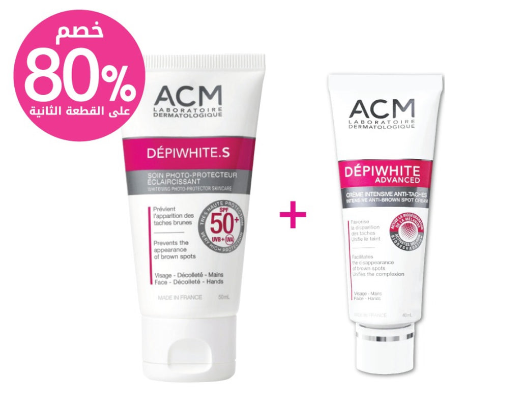 ACM Depiwhite advanced+ depiwhite S(special offer) ACM Depiwhite advanced+ depiwhite S(special offer)