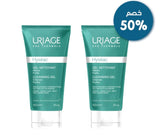 Hyseac gel special offer