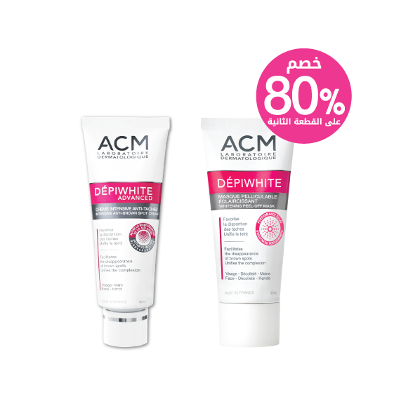 ACM Depiwhite advanced + Depiwhite Mask ( special offer) ACM Depiwhite advanced + Depiwhite Mask ( special offer)