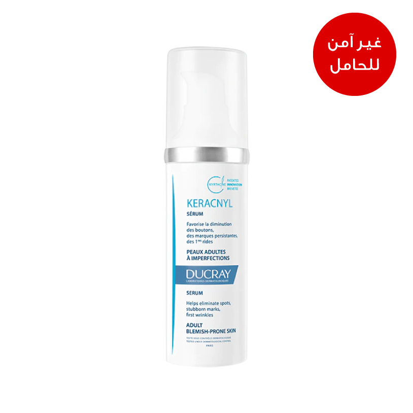 ducray jo KERACNYL SERUM 30ml ducray jo KERACNYL SERUM 30ml