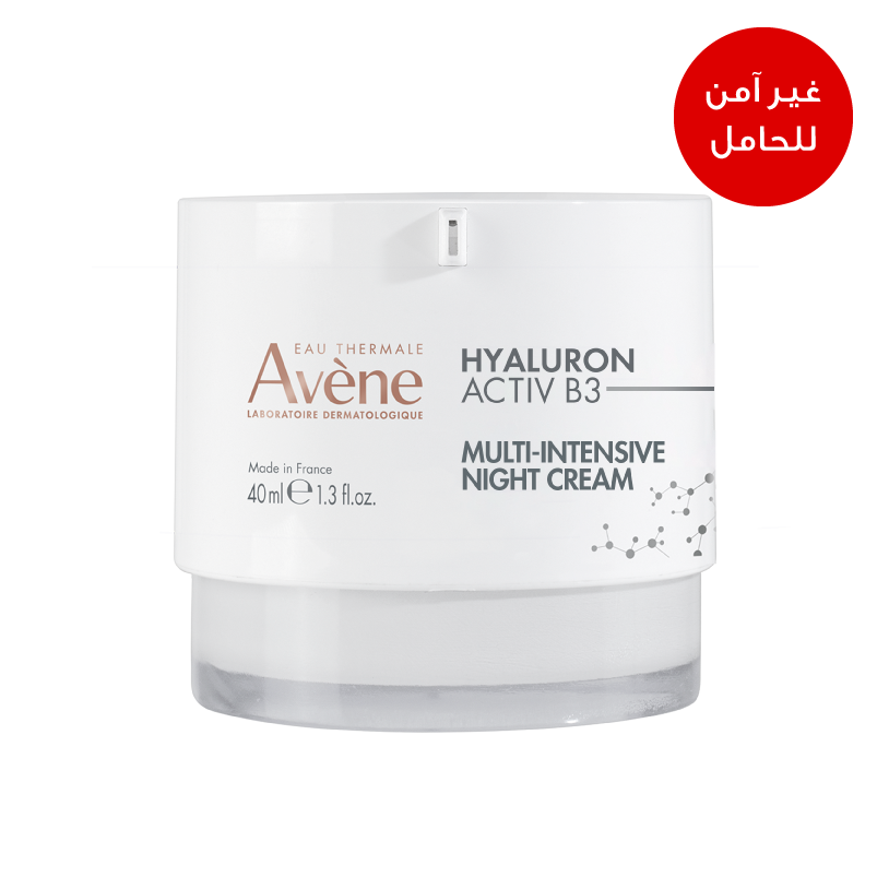 AVENE Hyaluron Active B3 Night AVENE Hyaluron Active B3 Night