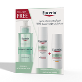 dermo purifyer oil control (buy 2 get 1 free)