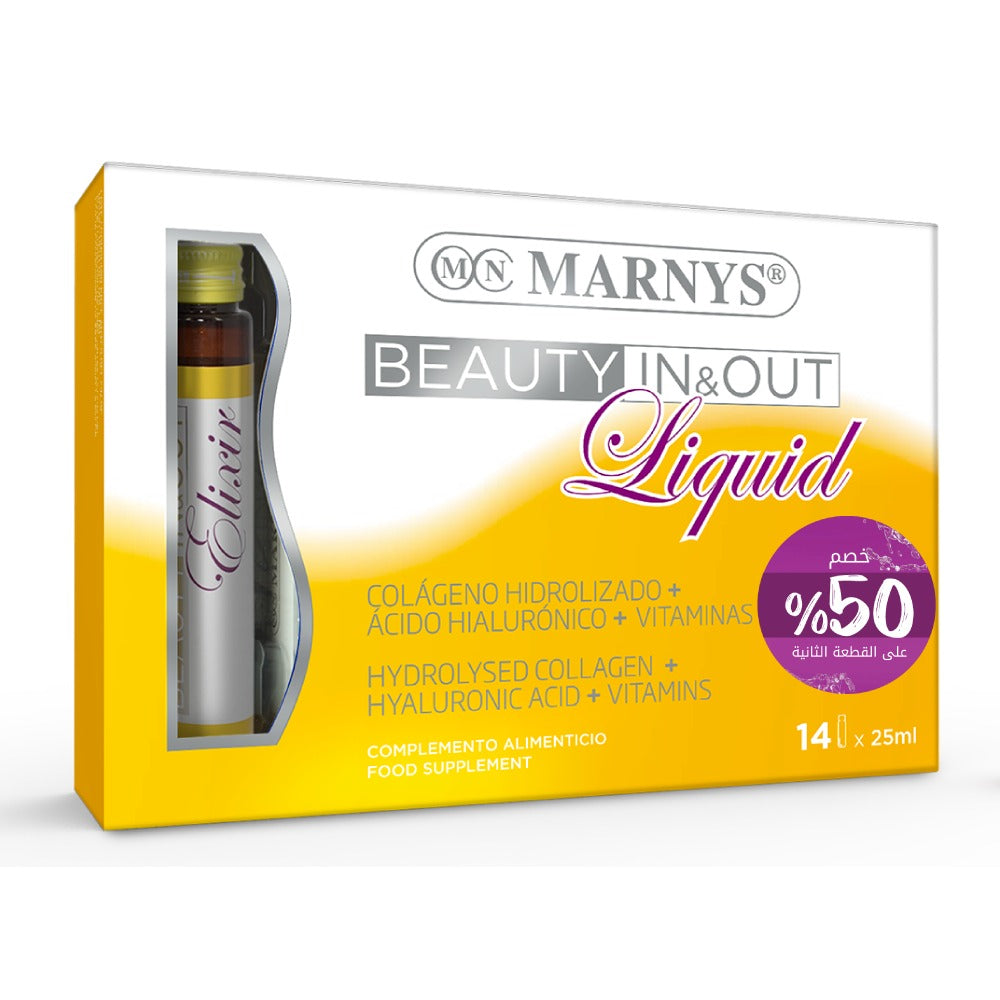 asds Marnys Beauty in and out asds Marnys Beauty in and out
