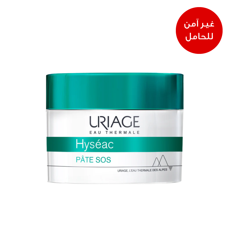 uriage jo HYSÉAC - SOS Paste uriage jo HYSÉAC - SOS Paste