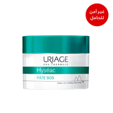 HYSÉAC - SOS Paste