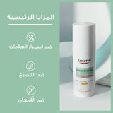 Eucerin DermoPurifyer Protective Fluid SPF30