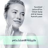 Eucerin DermoPure toner 200ml
