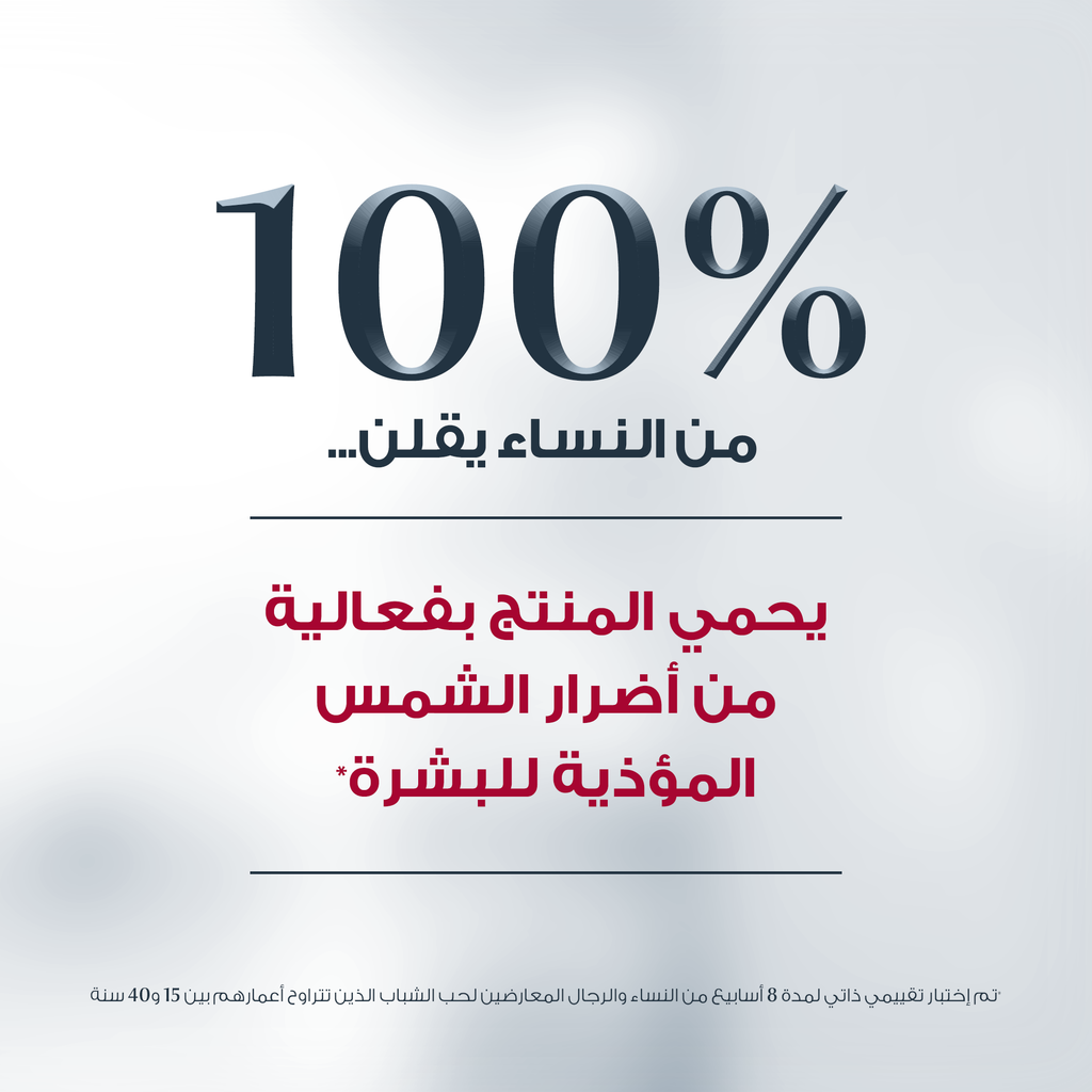 Eucerin Sun Cream SPF50+ 50ml (buy one get one free)