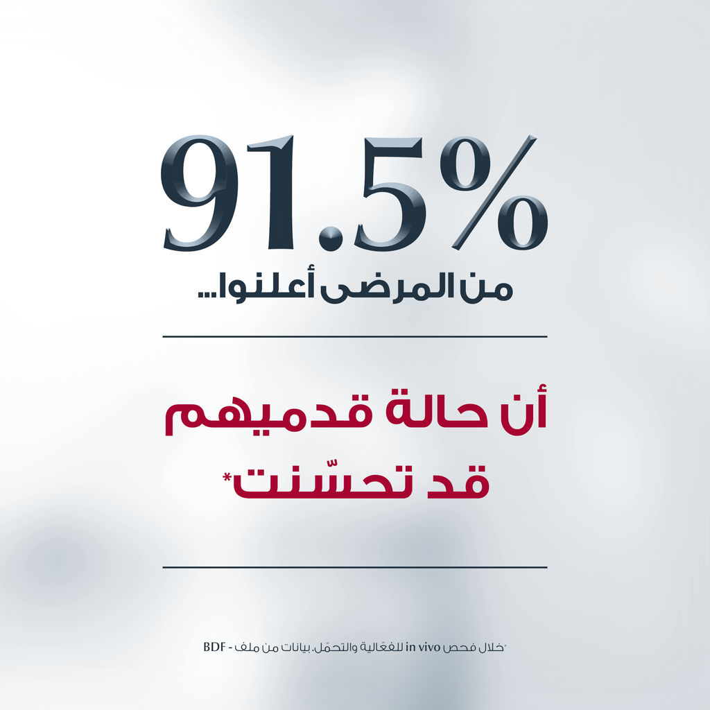 EUCERIN Eucerin Urea Repair Plus 10% Urea Foot Cream 100ml EUCERIN Eucerin Urea Repair Plus 10% Urea Foot Cream 100ml