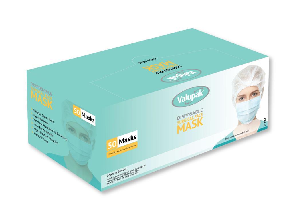 valupak valupak Disposable Surgical Face Mask valupak valupak Disposable Surgical Face Mask